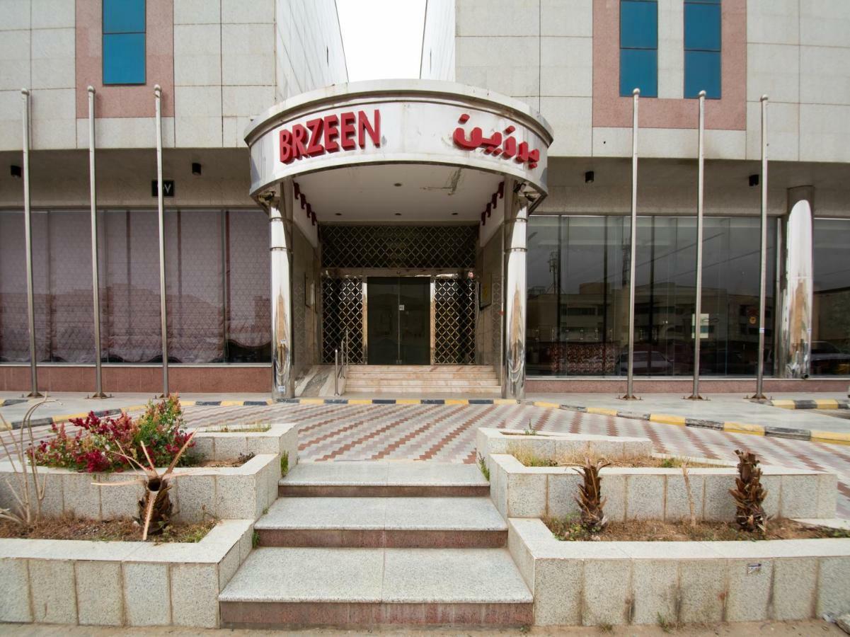 Capital O 162 Brzeen Hotel Ριάντ Εξωτερικό φωτογραφία